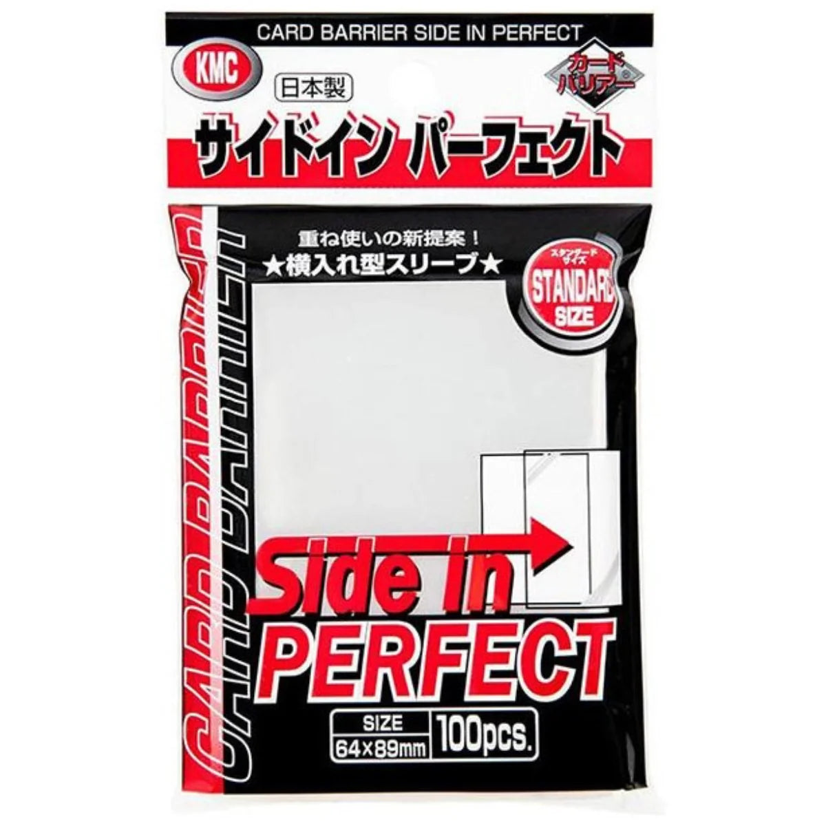 KMC Full Sized Perfect Fit Side Loading Sleeves