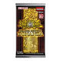 Yu-Gi-Oh! Quarter Century Bonanza Booster